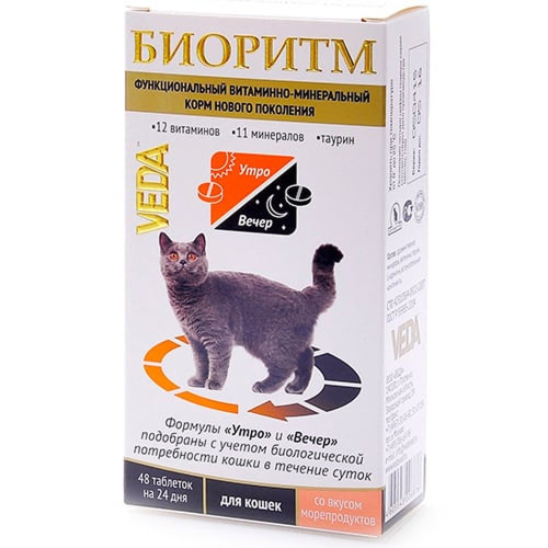 Вітамінно-мінеральний комплекс Veda Біоритм для котів c 8 місяців, з морепродуктами, 48 табл x 0.5 г