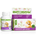 Таблетки Veda Фитомины Гематокэт для ускорения роста, развития для котят, 100 табл