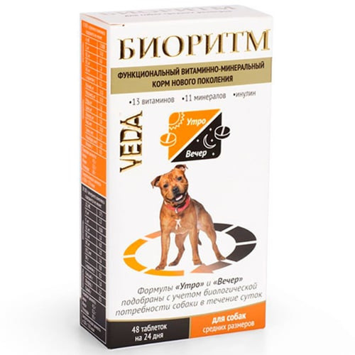 Вітамінно-мінеральний комплекс Veda Биоритм для собак середніх порід, 48 табл x 0.5 г