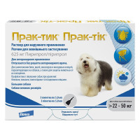 Капли Elanco Prac-tic для борьбы с насекомыми и иксодовыми клещами для больших собак от 22 кг до 50 кг, 3 пипетки Капли Elanco Prac-tic для борьбы с насекомыми и иксодовыми клещами для больших собак от 22 кг до 50 кг, 3 пипетки