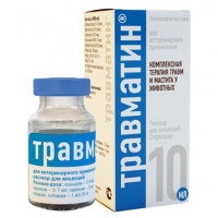 Розчин Helvet Травматін для лікування травм, ран, запалення дерматиту для кішок, собак, ВРХ, ДРХ 10 мл Розчин Helvet Травматін для лікування травм, ран, запалення дерматиту для кішок, собак, ВРХ, ДРХ 10 мл