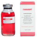 Розчин для ін'єкцій Micro-Plus Гамавит при інфекційних захворюваннях для тварин, 100 мл