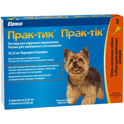 Капли Elanco Prac-tic для борьбы с насекомыми и иксодовыми клещами для мелких собак всех от 2 до 4.5 кг, 3 пипетки
