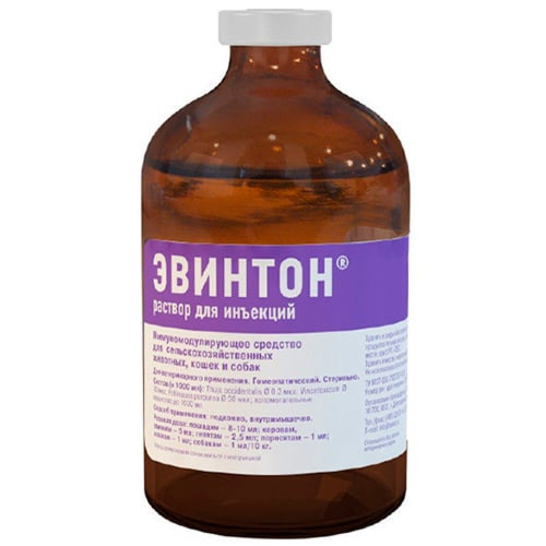 Раствор Helvet Evinton для лечения инфекционных заболеваний для КРС, лошадей, собак, кошек, 100 мл
