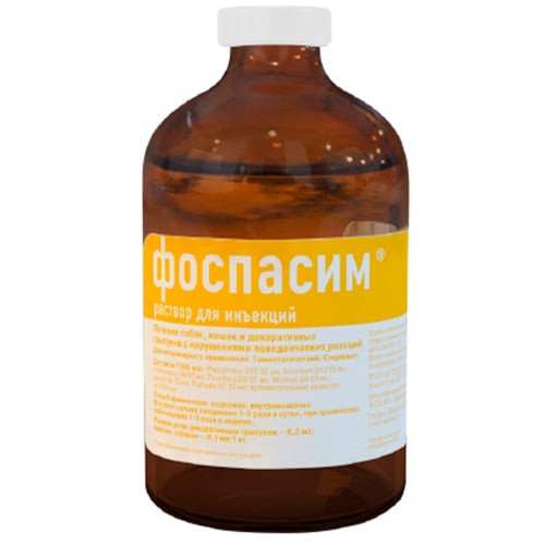 Розчин Helvet Fospasim при фобічних неврозах для собак, котів, тхорів, декоративних птахів, 100 мл
