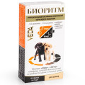 Вітамінно-мінеральний комплекс Veda Биоритм для цуценят, 48 табл x 0.5 г