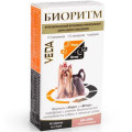 Витаминно-минеральный комплекс Veda Биоритм для собак мелких пород, 48 табл x 0.5 г (без упаковки)