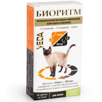 Витаминно-минеральный комплекс Veda Биоритм для котов c 8 месяцев, с кроликом, 48 табл x 0.5 г (без упаковки)