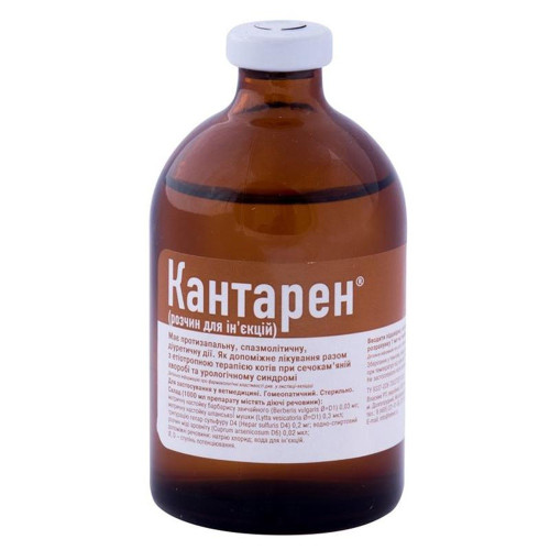 Розчин Helvet Kantaren при захворюваннях нирок і сечовивідних шляхів для собак, кішок і тхорів, 100 мл