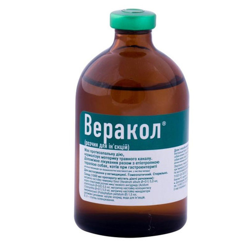 Розчин для ін'єкцій Helvet Веракол для лікування розладів шлунково-кишкового тракту для собак, кішок, ВРХ, МРС, 100 мл