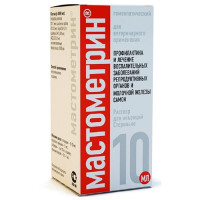 Раствор Helvet Mastometrin при нарушениях молочной железы самок и репродуктивных органов для животных, 10 мл