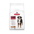 Сухий корм Hill's Science Plan Canine Adult Advanced Fitness для собак великих порід, з ягням і рисом, 3 кг