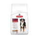 Сухий корм Hill's Science Plan Canine Adult Advanced Fitness для собак великих порід, з ягням і рисом, 3 кг