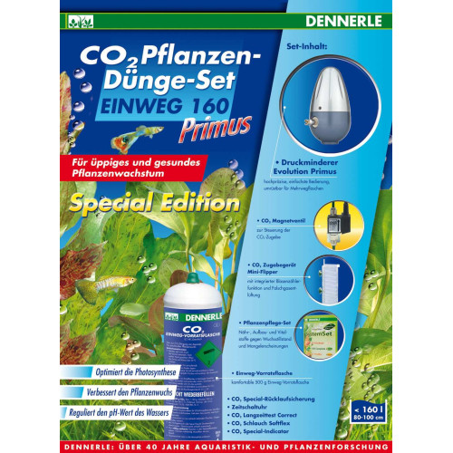 Комплект Dennerle Einweg 160 Primus Special Edition для удобрения растений CO2 Комплект Dennerle Einweg 160 Primus Special Edition для удобрения растений CO2