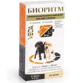 Вітамінно-мінеральний комплекс Veda Біоритм для цуценят, 48 табл x 0,5 г (без упаковки)