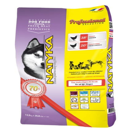 Сухий корм Natyka Professional Chicken Холістік для собак всіх порід різного віку, з куркою, 13.5 кг