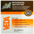 Кормова добавка Veda Фітоеліта Цитостат для котів і собак, 50 табл