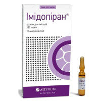 Раствор Arterium Имидопиран 120 мг/мл при паразитарных заболеваний крови, для КРС и лошадей, 10 амп по 2 мл