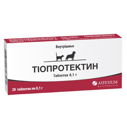 Таблетки Arterium Тіопротектін для лікування гепатиту, для котів і собак, 20 табл по 0.1 г