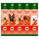 Ковбаски B & B Allegro Dog для собак, зі смаком яловичини, 5×10 г