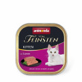 Консервы Animonda Vom Feinsten паштет для котят, с ягнятиной, 100 г