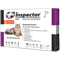 Капли от блох и клещей Inspector Тотал C для кошек от 8 до 15 кг, 1 пипетка × 1.5 мл Капли от блох и клещей Inspector Тотал C для кошек от 8 до 15 кг, 1 пипетка × 1.5 мл