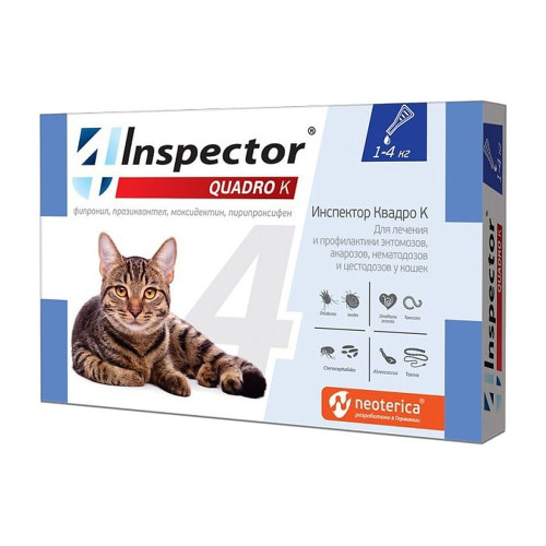 Капли на холку Inspector Quadro K противопаразитарные, для кошек от 1 до 4 кг, цена за 1 пипетку