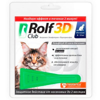 Капли Rolf Club 3D против блох и клещей, для кошек от 8 до 15 кг, 1 пипетка×1.5 мл Капли Rolf Club 3D против блох и клещей, для кошек от 8 до 15 кг, 1 пипетка×1.5 мл