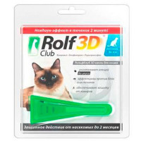 Капли Rolf Club 3D против блох и клещей, для кошек до 4 кг, 1 пипетка×0.5 мл