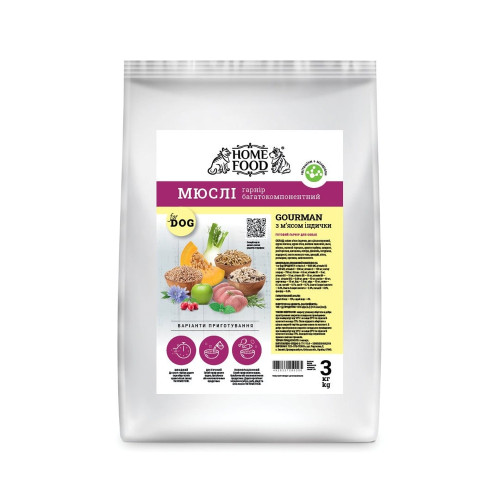 Мюслі Home Food Gourman для собак, з м'ясом індички, 3 кг