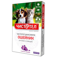 Нашийник Чистотіл Максимум проти бліх та кліщів, для цуценят і кошенят, з маслом лаванди, фіолетовий, 50 см Нашийник Чистотіл Максимум проти бліх та кліщів, для цуценят і кошенят, з маслом лаванди, фіолетовий, 50 см