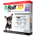 Ошейник Rolf Club 3D против блох и клещей, для собак мелких порол, 40 см