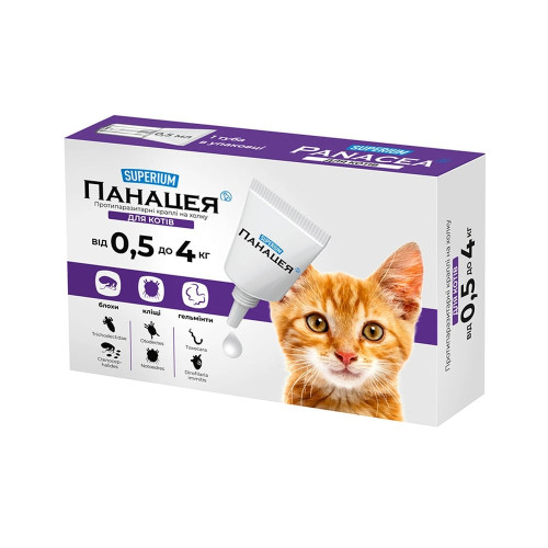 Протипаразитарні краплі на холку Superium Панацея для котів від 0.5 до 4 кг