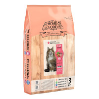Сухий корм Home Food Hairball Control для виведення шерсті у дорослих котів, з індичкою і качкою, 3 кг Сухий корм Home Food Hairball Control для виведення шерсті у дорослих котів, з індичкою і качкою, 3 кг