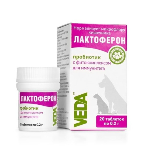 Таблетки Veda Лактоферон пробиотик для собак і кішок, 20 табл