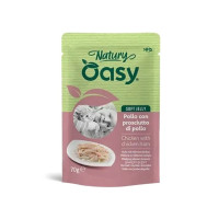 Влажный корм Oasy Cat Wet Natury для взрослых кошек, курица с ветчиной, 70 г Влажный корм Oasy Cat Wet Natury для взрослых кошек, курица с ветчиной, 70 г