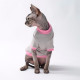 Кофта Style Pets Pink для котів, розмір XS