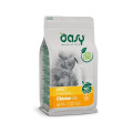 Сухий корм Oasy Cat Lifestage Adult Hairball для дорослих котів, для виведення шерсті, курка, 0.3 кг