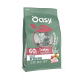 Сухий корм Oasy Dry Cat Superior Sterilized для стерилізованих котів, індичка, 0.3 кг