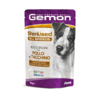 Сухой корм Gemon Dog Wet Senior/Sterilised для стерилизованных собак индейка, 100 г Сухой корм Gemon Dog Wet Senior/Sterilised для стерилизованных собак индейка, 100 г