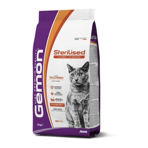Сухий корм Gemon Cat Sterilised для дорослих стерилізованих кішок, з індичкою, 7 кг