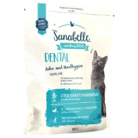 Сухий корм Bosch Sanabelle Dental, для котів, 400 г