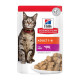 Влажный корм Hill's Science Plan Adult Cat with Beef, для кошек, с говядиной, 85 г
