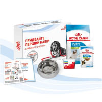 Стартовый набор Royal Canin Xsmall Puppy для щенков мелких пород, миска, мерный стаканчик, дневник, сухой и влажный корм, 500 г + 85 г Стартовый набор Royal Canin Xsmall Puppy для щенков мелких пород, миска, мерный стаканчик, дневник, сухой и влажный корм, 500 г + 85 г
