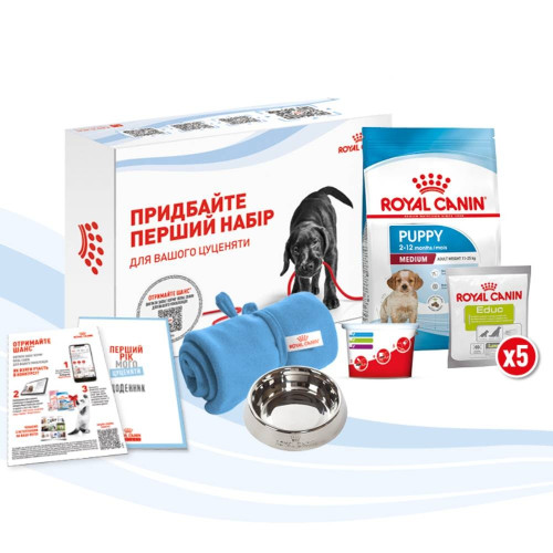 Стартовий набір Royal Canin Medium Puppy для цуценят середніх порід, миска, мірний стаканчик, щоденник, сухий корм та ласощі, 500 г + 5×50 г