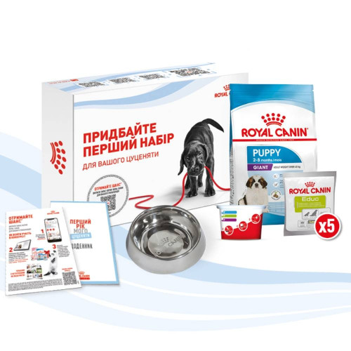 Стартовый набор Royal Canin Giant Puppy для щенков гигантских пород, миска, мерный стаканчик, дневник, сухой корм и лакомство, 500 г + 5×50 г