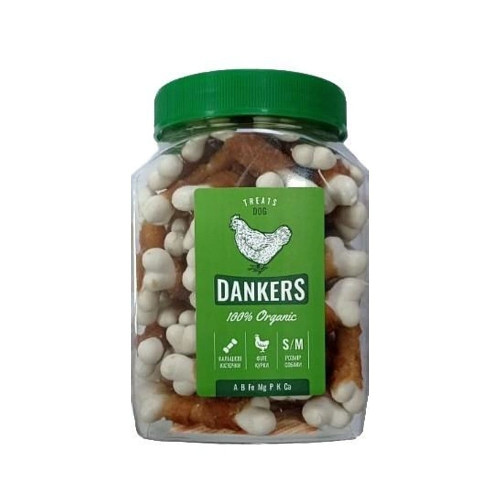 Ласощі для собак Dankers кальцієві кісточки, з курячим філе, 500 г