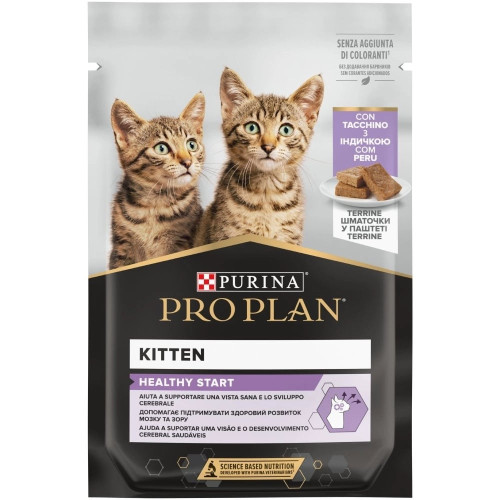Влажный корм Purina Pro Plan Cat Nutrisavour Junior для котят, мусс с индейкой, 75 г Влажный корм Purina Pro Plan Cat Nutrisavour Junior для котят, мусс с индейкой, 75 г