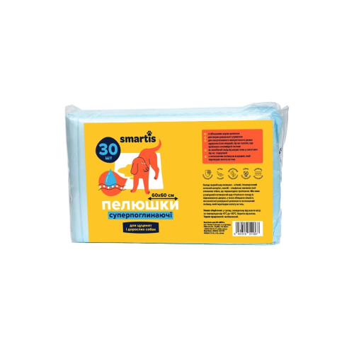 Пелюшки суперпоглинаючі Smartis для собак, 60×60 см, 30 шт