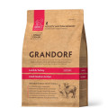 Сухой корм Grandorf Medium & Maxi Lamb & Turkey для взрослых собак средних и крупных пород, ягненок и индейка, 1 кг